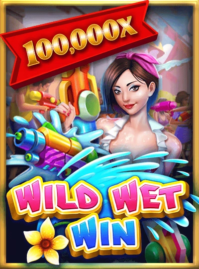 inf9999 inf9999